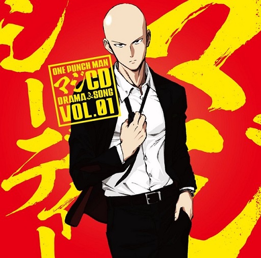 《一拳超人》即将推出系列原创CD并邀请「JAM Project」演唱形象歌曲