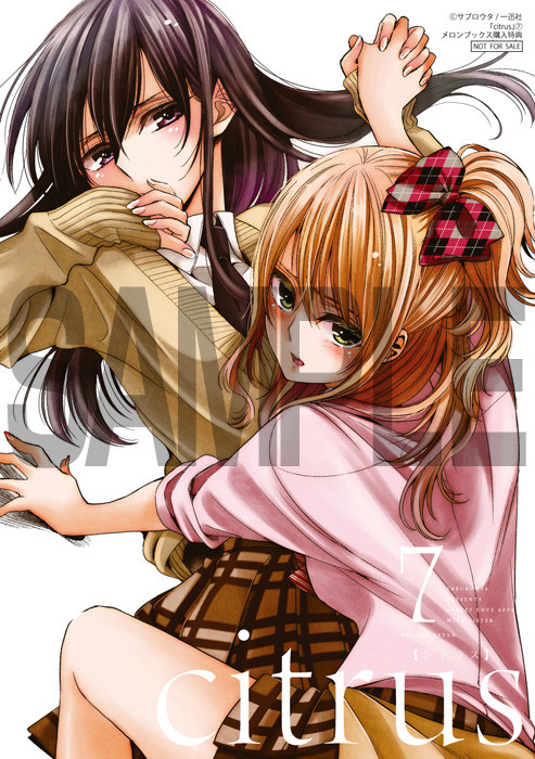 纯情辣妹X黑发碧池，竹达彩奈、津田美波将主役动画《citrus~柑橘味香气~》 资讯 第6张