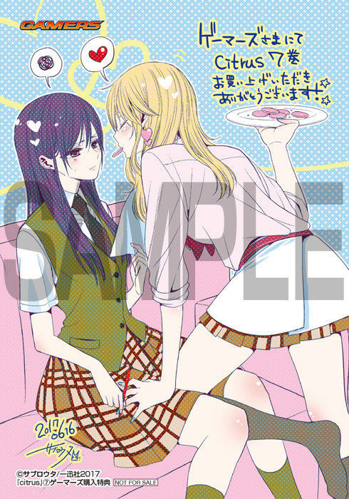 纯情辣妹X黑发碧池，竹达彩奈、津田美波将主役动画《citrus~柑橘味香气~》 资讯 第4张