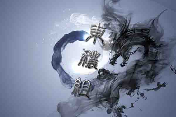 ChinaJoy携手《剑网3》线上cosplay大赛精彩视频不容错过 漫展 第4张