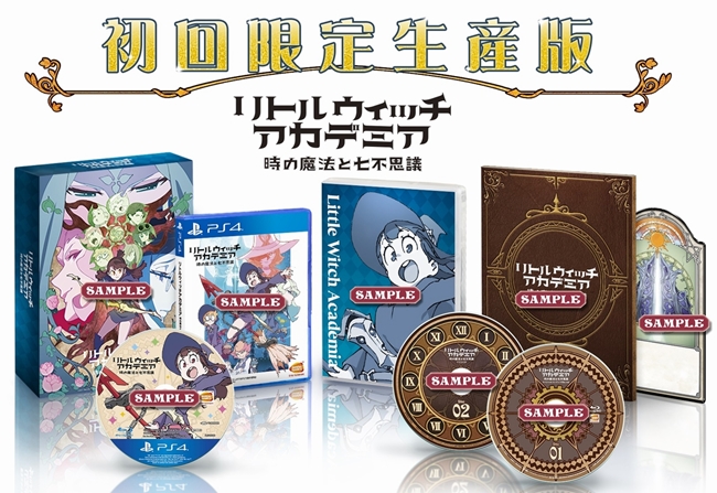 游戏《小魔女学园：时之魔法与七不可思议》公开特报影片 资讯 第4张