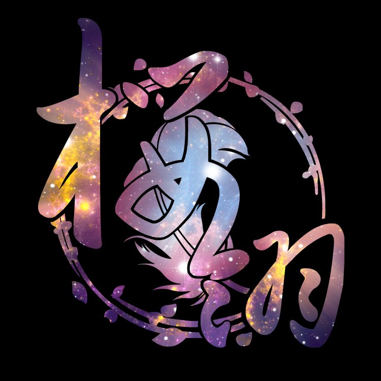 ChinaJoy携手《剑网3》线上Cosplay大赛晋级名单公布啦！ 资讯 第2张