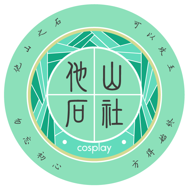 ChinaJoy携手《剑网3》线上Cosplay大赛晋级名单公布啦！ 资讯 第3张