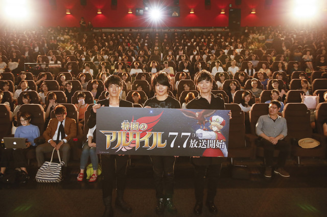 动画《将国之天鹰星》公开追加声优 小野大辅&山路和弘加盟 资讯 第2张