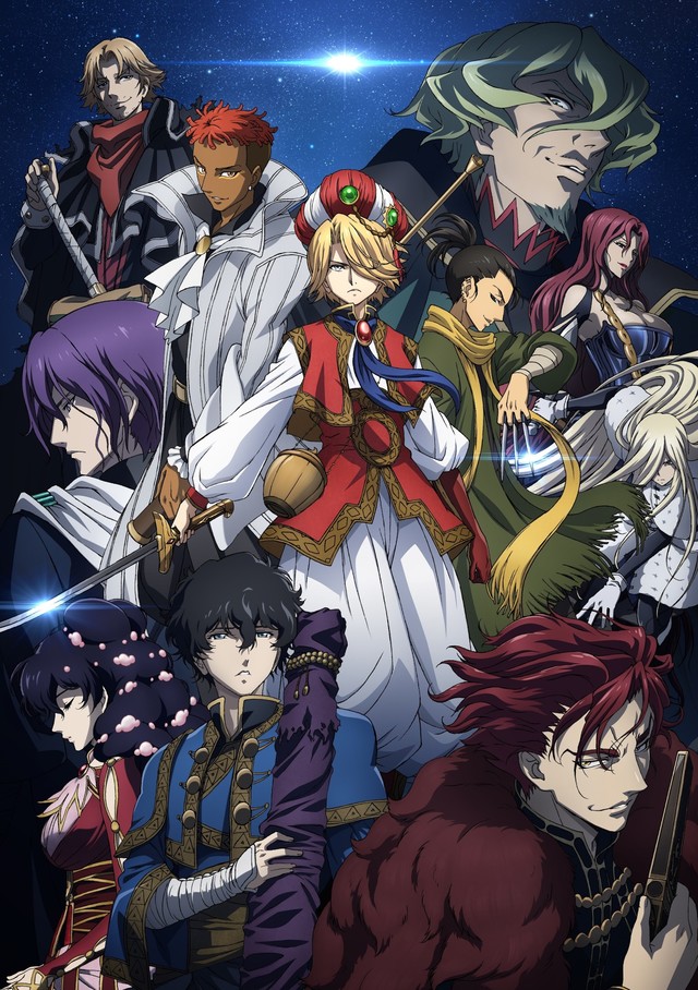 动画《将国之天鹰星》公开追加声优 小野大辅&山路和弘加盟 资讯 第4张