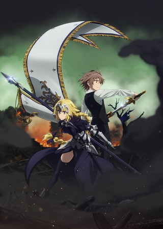 TV版动画《Fate/Apocrypha》将是连续两季共25话