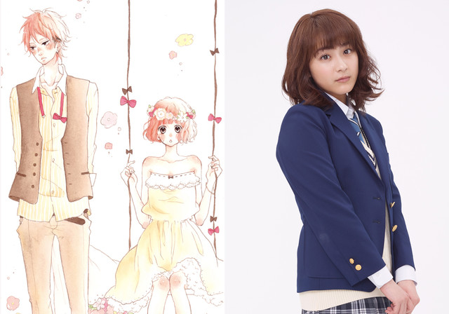 真人电影《honey》公开追加演员水谷果穂、浅川梨奈、佐野岳加盟 资讯 第2张