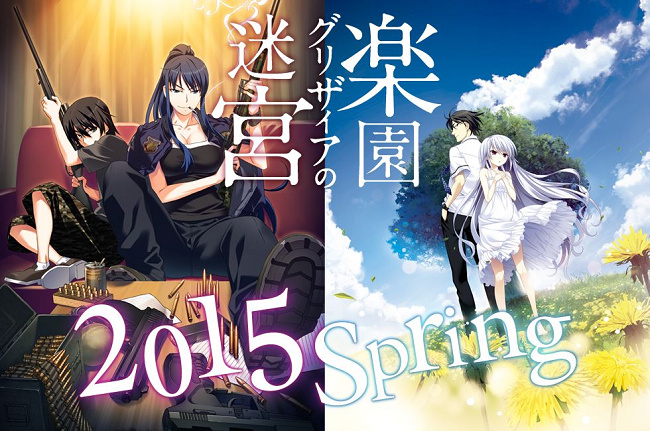《灰色的果实》系列新作《Grisaia Phantom Trigger》宣布动画化 资讯 第2张