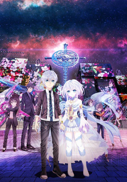 动画《Hand Shakers》将推出舞台剧 资讯
