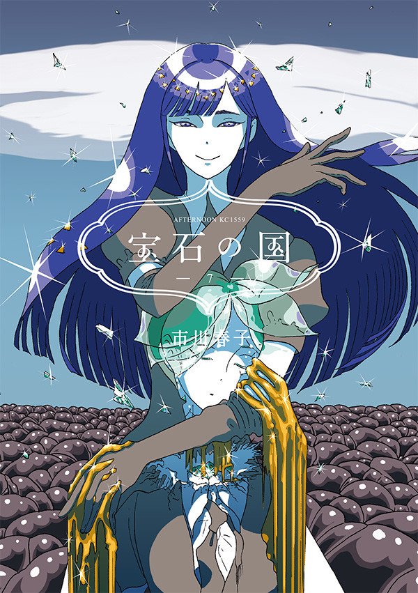 动画《宝石之国》人物视觉图公开 璀璨宝石闪耀光芒 资讯 第4张