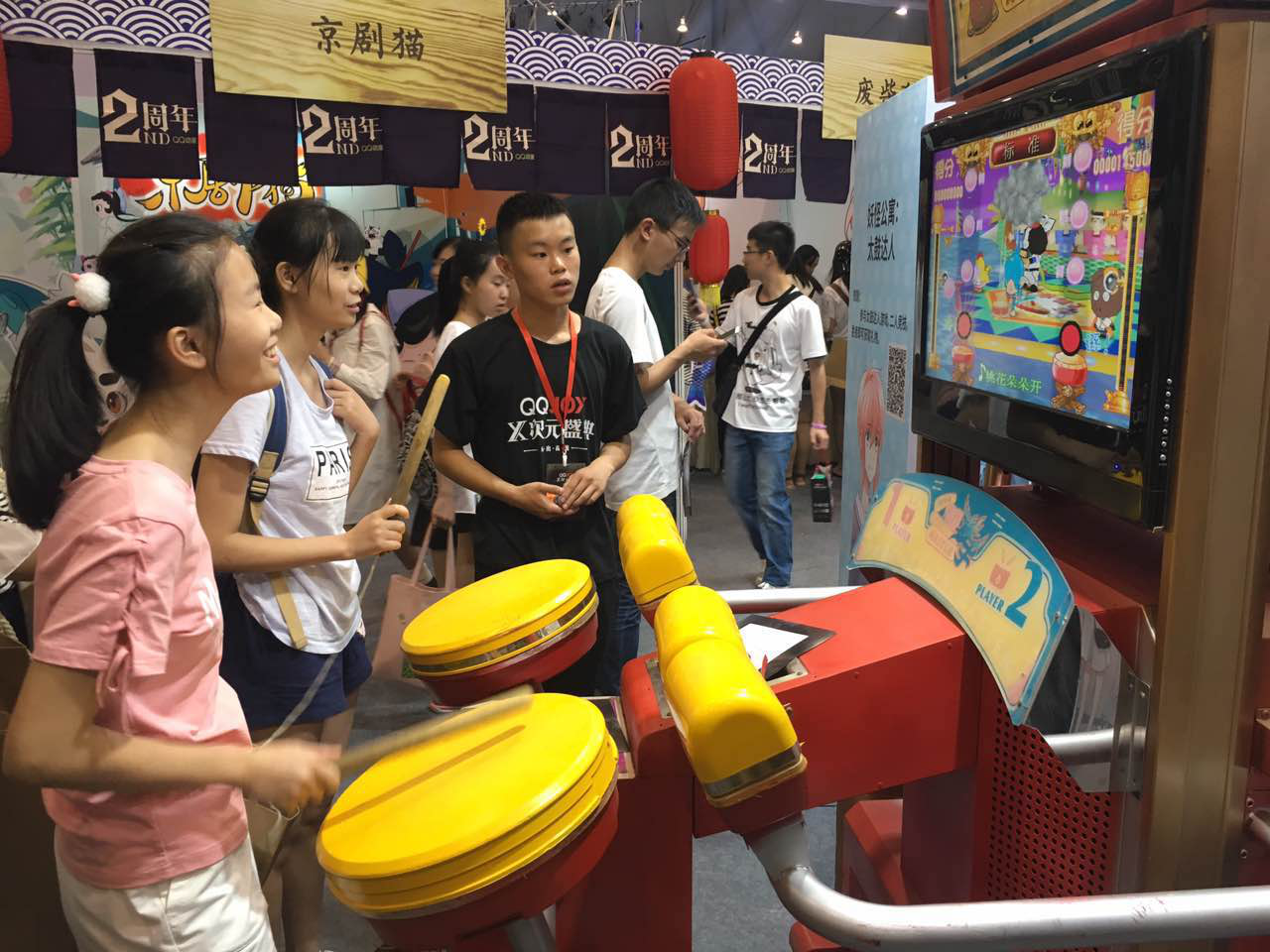 QQJOY首日，粉丝排队在QQ动漫展区打枪… 业内 第8张