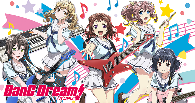 《BanG Dream！》中的乐团「Poppin'Party」即将推出第7张单曲