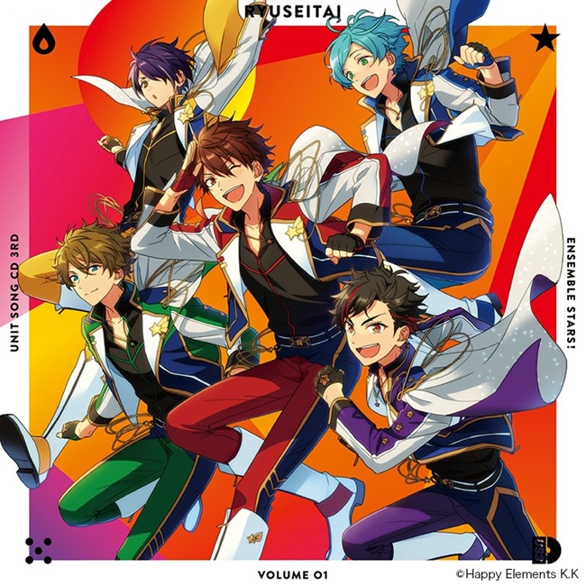 《偶像梦幻祭》公开第三弹角色歌「流星队」、「Knights」试听影片