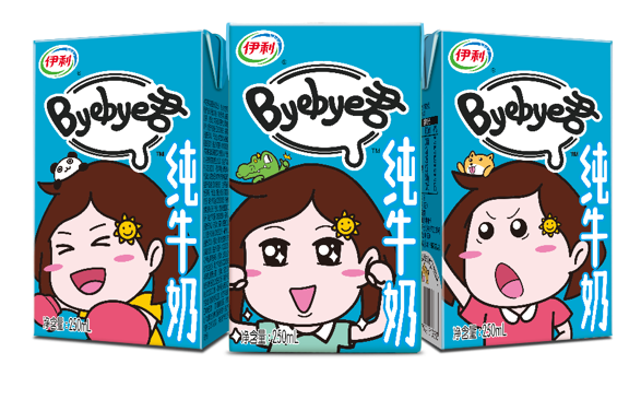 ChinaJoy大神指定回血乳制品，Byebye君带你和“没状态”说Byebye 漫展 第2张