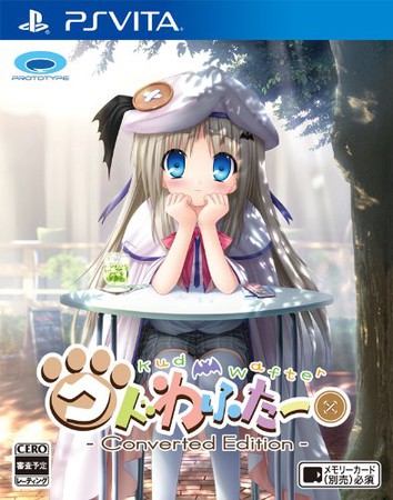 《Little Buster》番外篇《Kud Wafter》众筹开始，宣传片播出 资讯 第2张