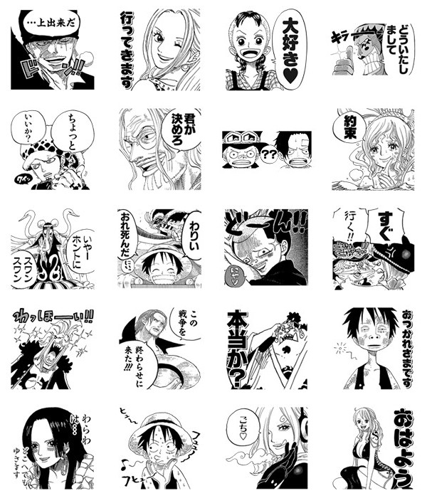 追寻草帽海贼团冒险历程 《海贼王》20周年纪念LINE表情登场 资讯 第3张