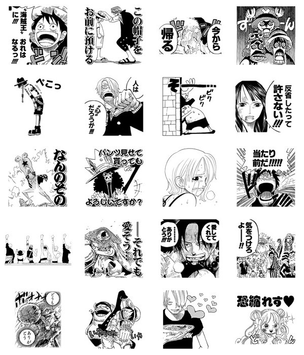 追寻草帽海贼团冒险历程 《海贼王》20周年纪念LINE表情登场 资讯 第2张