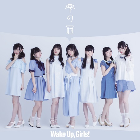 动画《Wake Up,Girls新章》10月播出，主题曲信息公布 资讯 第3张