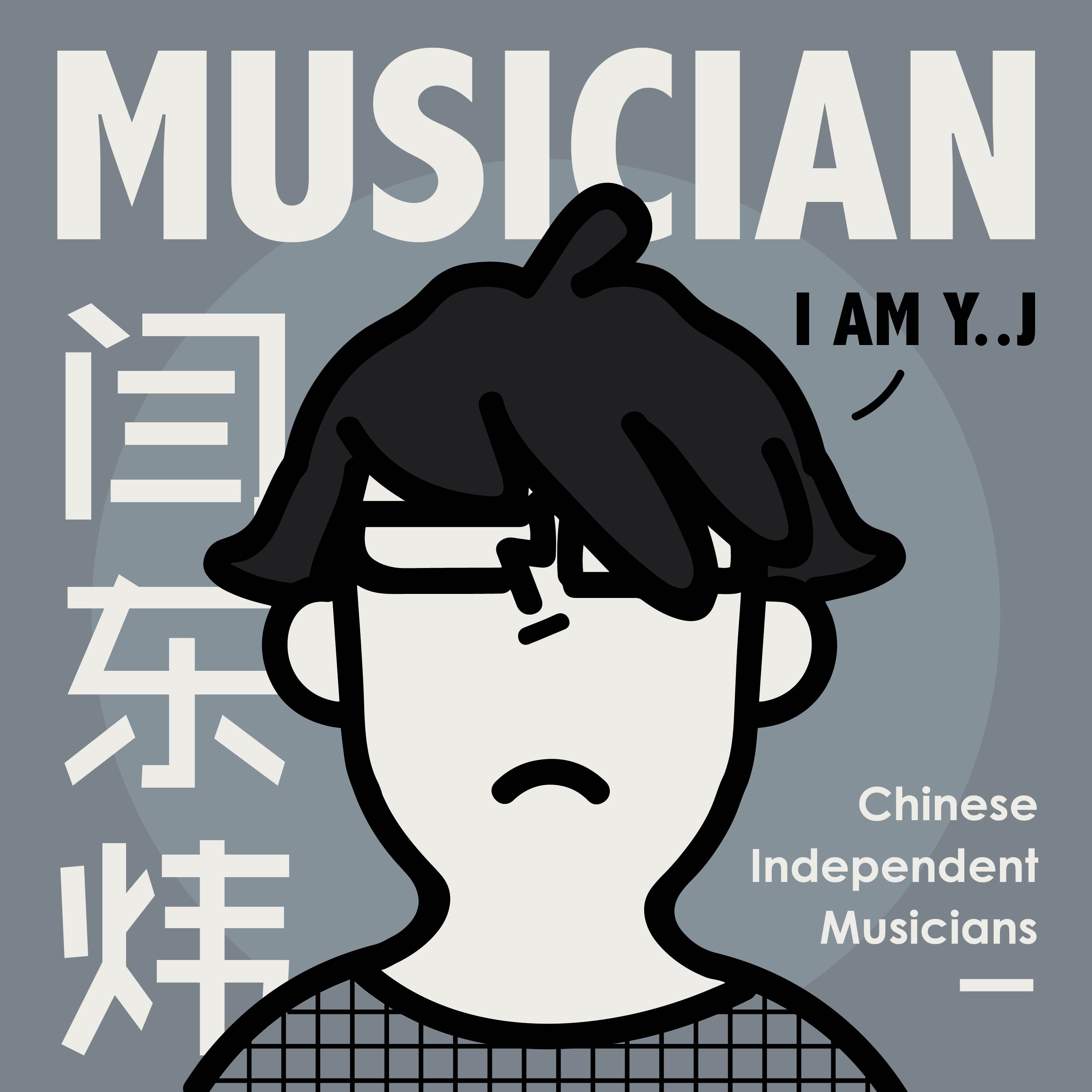2017雷亚音乐会北京站9月10日热辣来袭！ 漫展 第7张