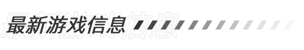 2017雷亚音乐会北京站9月10日热辣来袭！ 漫展 第10张