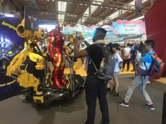 第九届深圳动漫节圆满结束！我们十漫再见！ 漫展 第3张