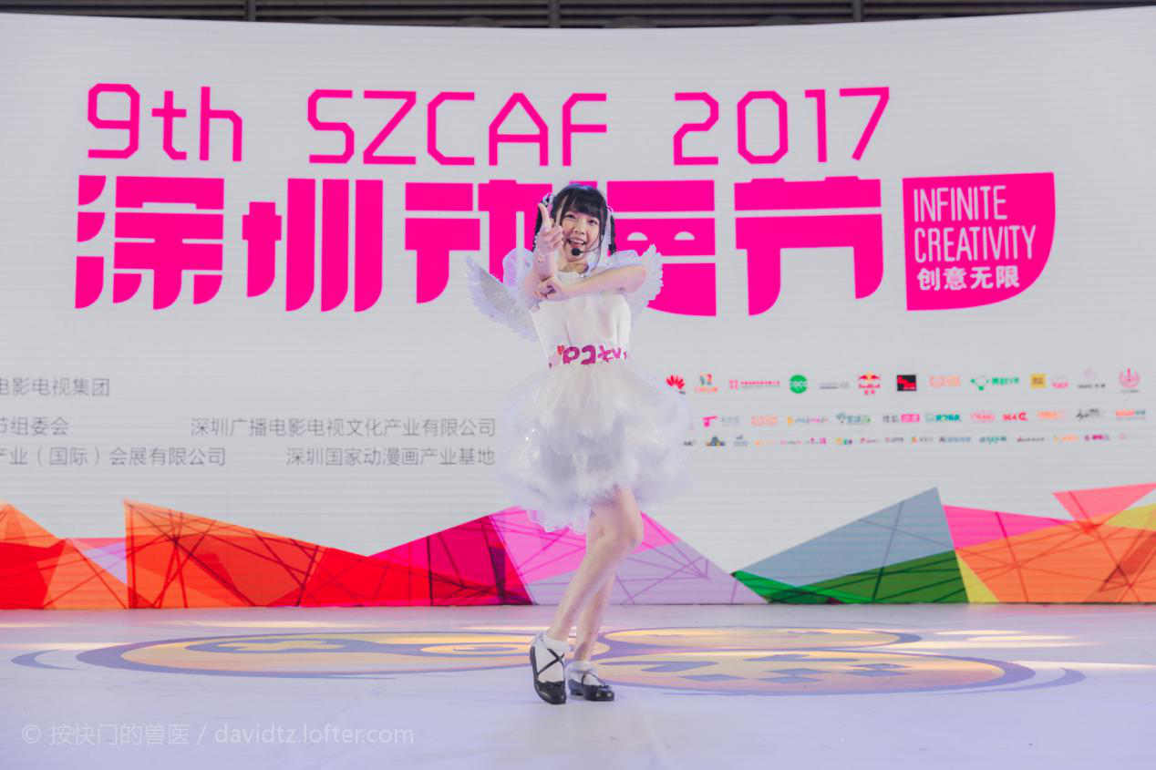 第九届深圳动漫节圆满结束！我们十漫再见！ 漫展 第10张