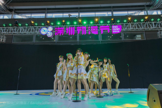 第九届深圳动漫节圆满结束！我们十漫再见！ 漫展 第9张