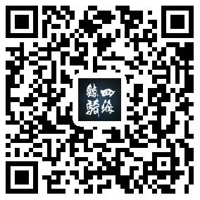 文字鬼才和灵魂画手搭档登陆2017CICF EXPO 漫展 第5张