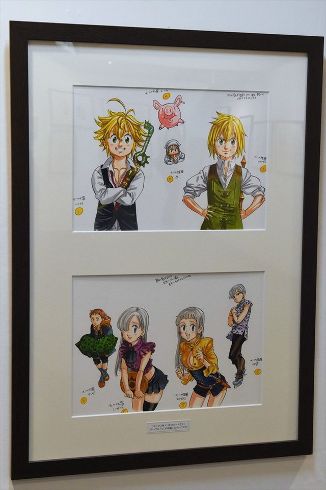 铃木央《七大罪》原画展今日开展 资讯 第5张