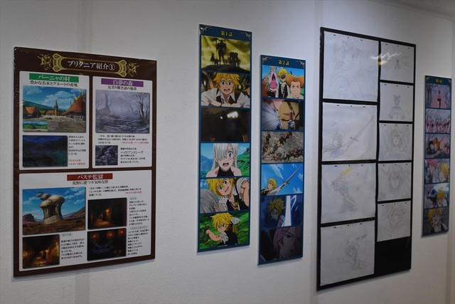 铃木央《七大罪》原画展今日开展 资讯 第6张