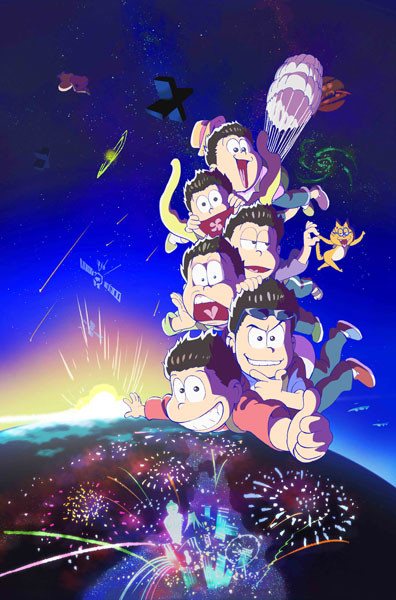《阿松》第二季片尾曲确定 资讯 第3张