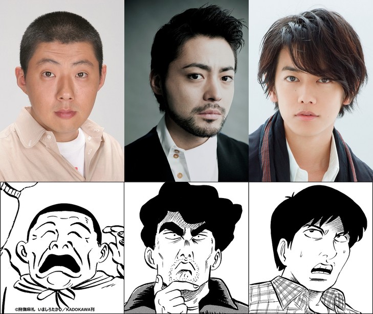 漫画《ハード・コア－平成地獄ブラザーズ》真人电影化！山田孝之、佐藤健、荒川良良加盟