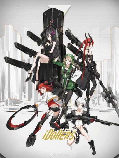 HobbyMax携《少女前线》毛瑟手办亮相广州麽多