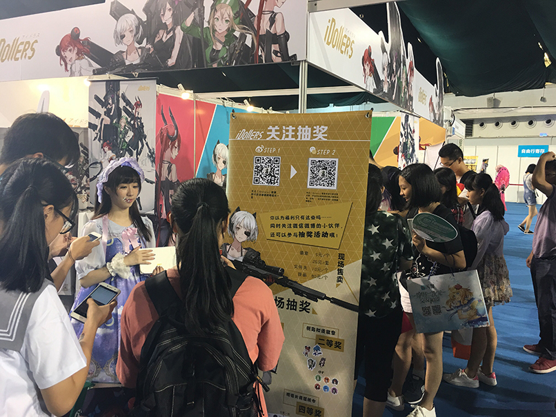 HobbyMax携《少女前线》毛瑟手办亮相广州麽多 漫展 第3张