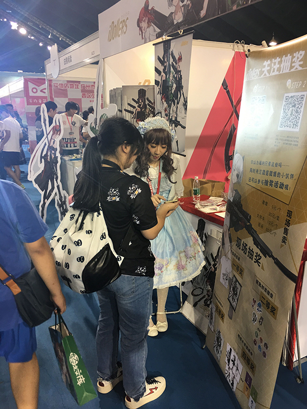 HobbyMax携《少女前线》毛瑟手办亮相广州麽多 漫展 第4张
