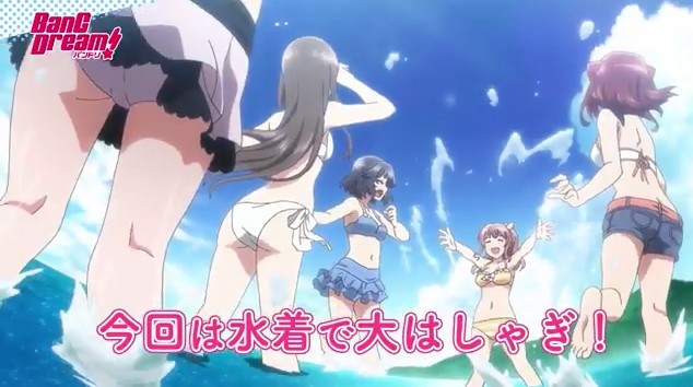动画《BanG Dream!》OVA预告片展示海边风情