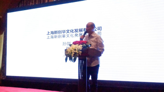 初音未来V4中文版发布会梦域动漫特别专稿 资讯 第8张