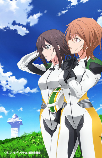 动画《Two Car》公布两部漫画改编作、片尾曲演唱者 资讯 第2张
