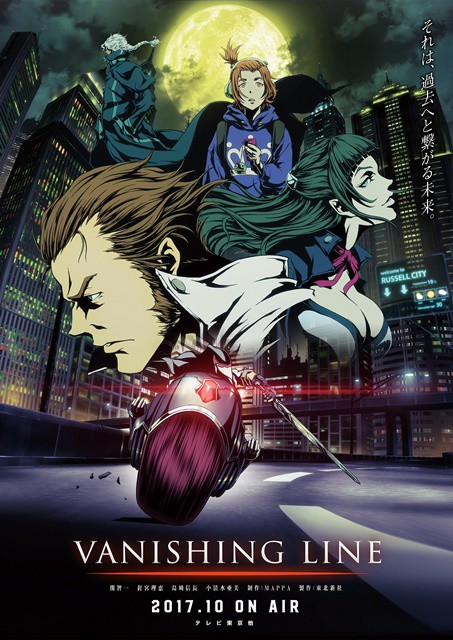 MAPPA原创动画《Vanishing Line》角色设计公开 资讯 第5张