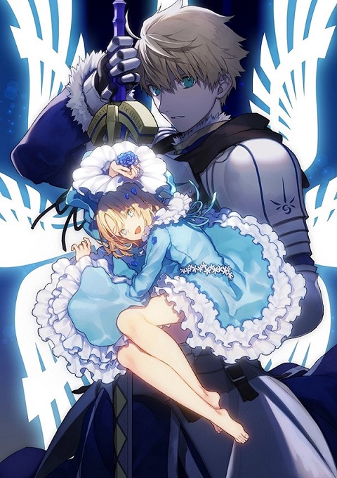 轻小说《Fate/Prototype 苍银的碎片》即将推出广播剧CD 公开参演声优名单