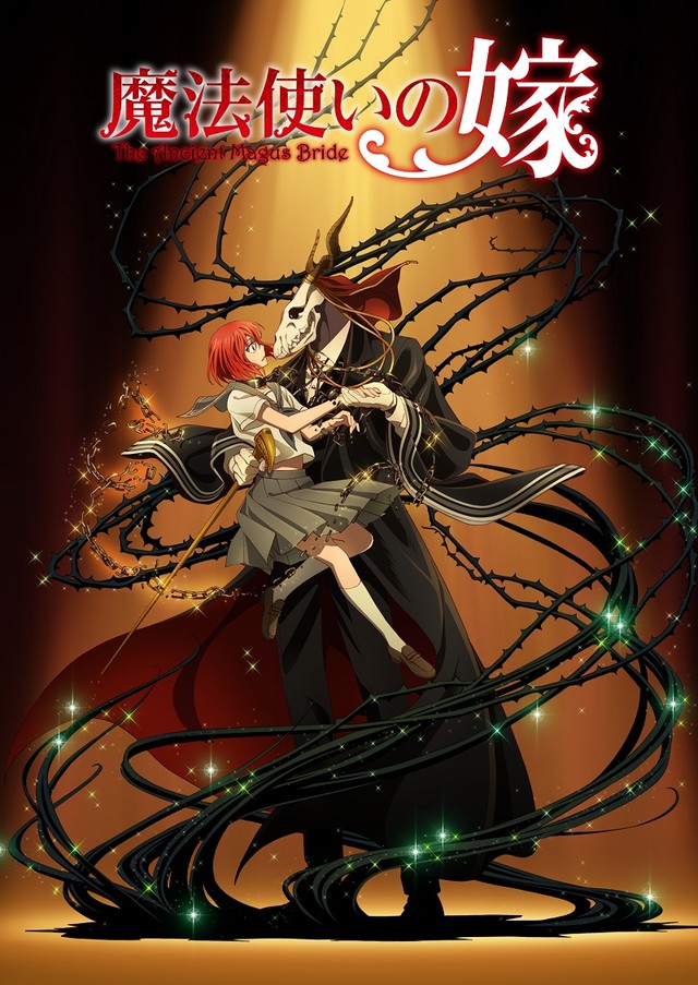 声优村濑步加盟TV动画《魔法使的新娘》 资讯 第3张