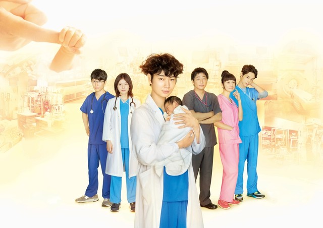 佐佐木藏之介加盟漫改日剧《产科医鸿鸟》第二季 资讯 第6张