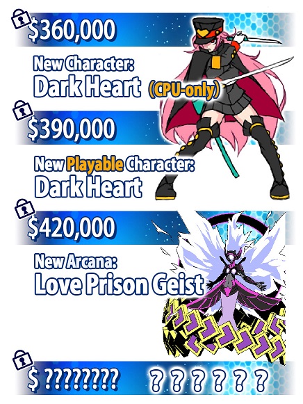 美少女格斗游戏《圣灵之心3 LOVE MAX SIX STARS!!!!!!》即将展开特别预约活动 资讯 第2张