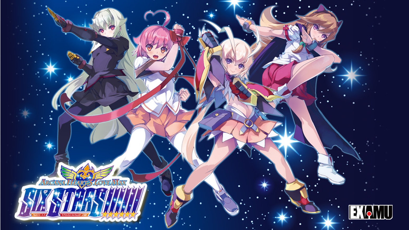 美少女格斗游戏《圣灵之心3 LOVE MAX SIX STARS!!!!!!》即将展开特别预约活动