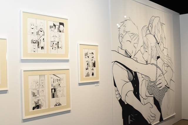 《钢之炼金术师》原画展东京开展 资讯 第6张