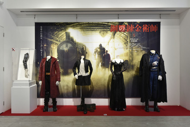 《钢之炼金术师》原画展东京开展 资讯 第5张