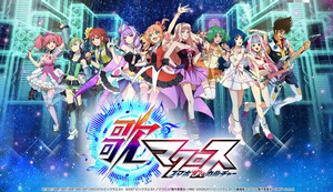 平野绫将在游戏《歌·超时空要塞》中为米莲配音 资讯 第4张