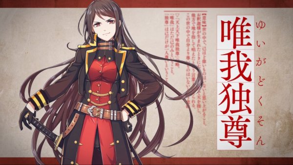DMM最新游戏将熟语少女化 资讯 第2张