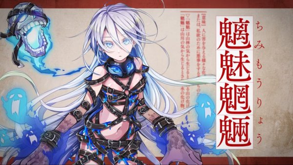 DMM最新游戏将熟语少女化 资讯 第3张