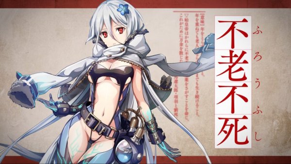 DMM最新游戏将熟语少女化 资讯 第5张
